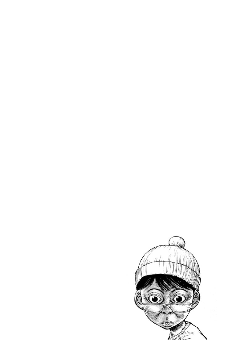 Ningen Kyouki Katsuo Chapter 7 page 21 - Chapter 7: Central Avenue - Survival of the Fittest