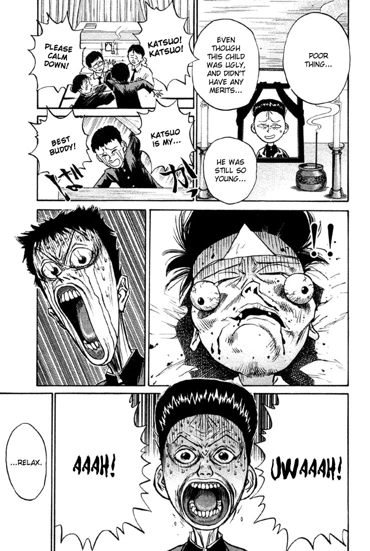 Ningen Kyouki Katsuo Chapter 7 page 4 - Chapter 7: Central Avenue - Survival of the Fittest