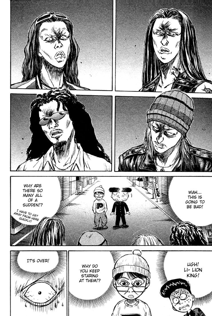 Ningen Kyouki Katsuo Chapter 7 page 7 - Chapter 7: Central Avenue - Survival of the Fittest