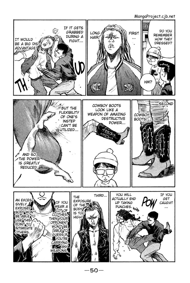 Ningen Kyouki Katsuo Chapter 7 page 9 - Chapter 7: Central Avenue - Survival of the Fittest