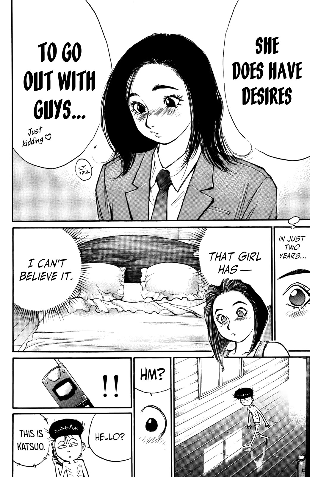 Ningen Kyouki Katsuo Chapter 70 page 13 - Chapter 70: Sweet Temptation ♡
