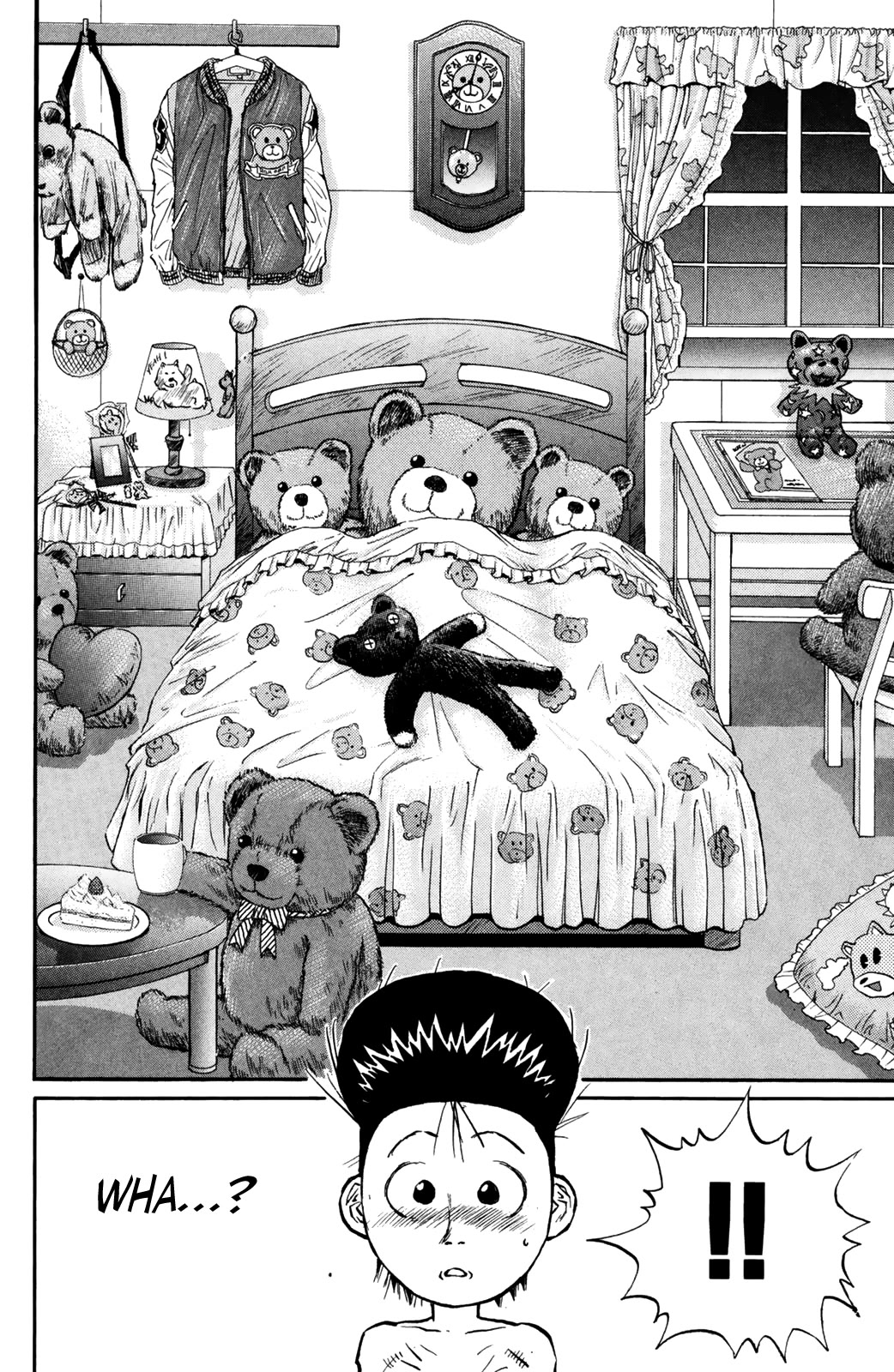 Ningen Kyouki Katsuo Chapter 70 page 15 - Chapter 70: Sweet Temptation ♡