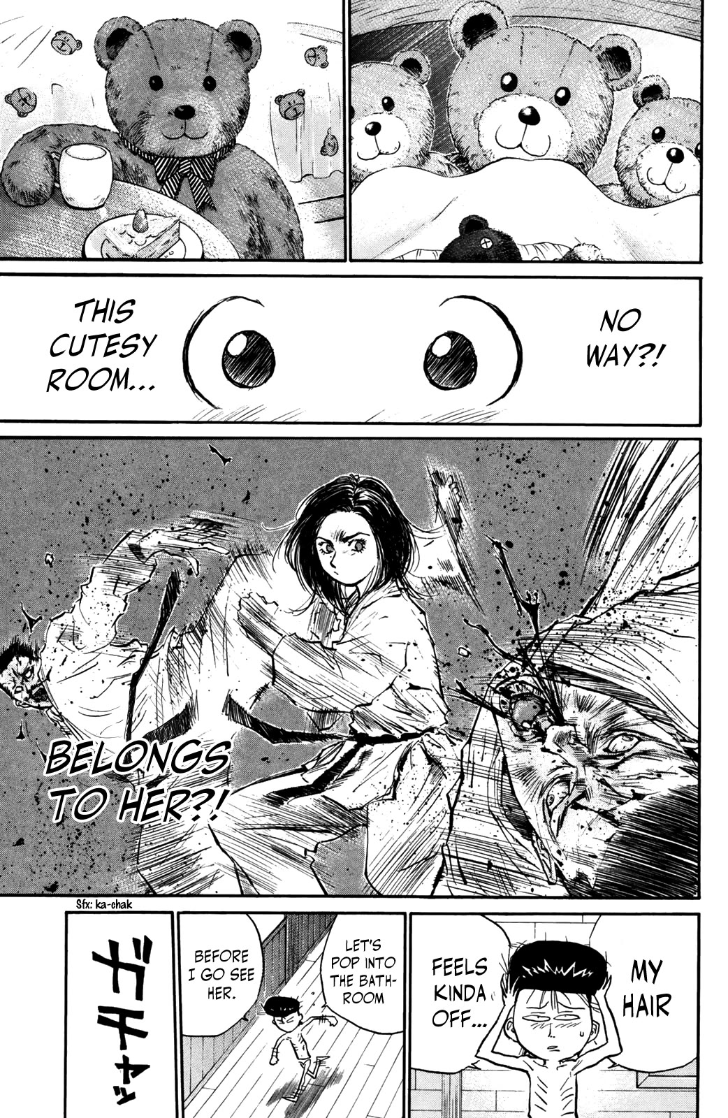 Ningen Kyouki Katsuo Chapter 70 page 16 - Chapter 70: Sweet Temptation ♡