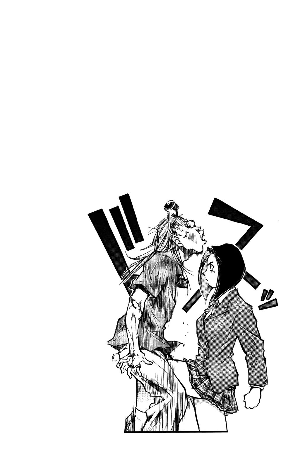 Ningen Kyouki Katsuo Chapter 70 page 20 - Chapter 70: Sweet Temptation ♡