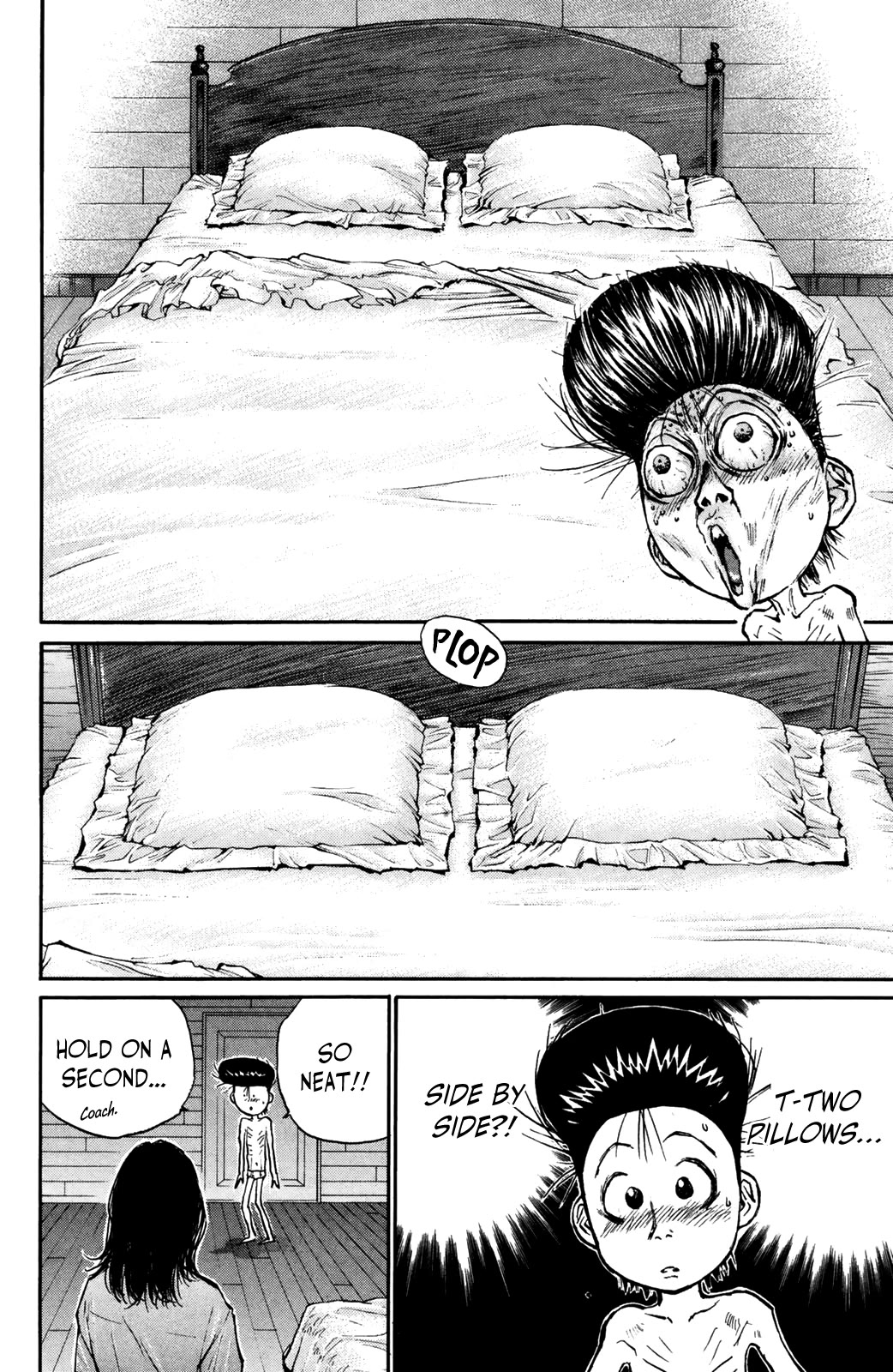 Ningen Kyouki Katsuo Chapter 70 page 3 - Chapter 70: Sweet Temptation ♡