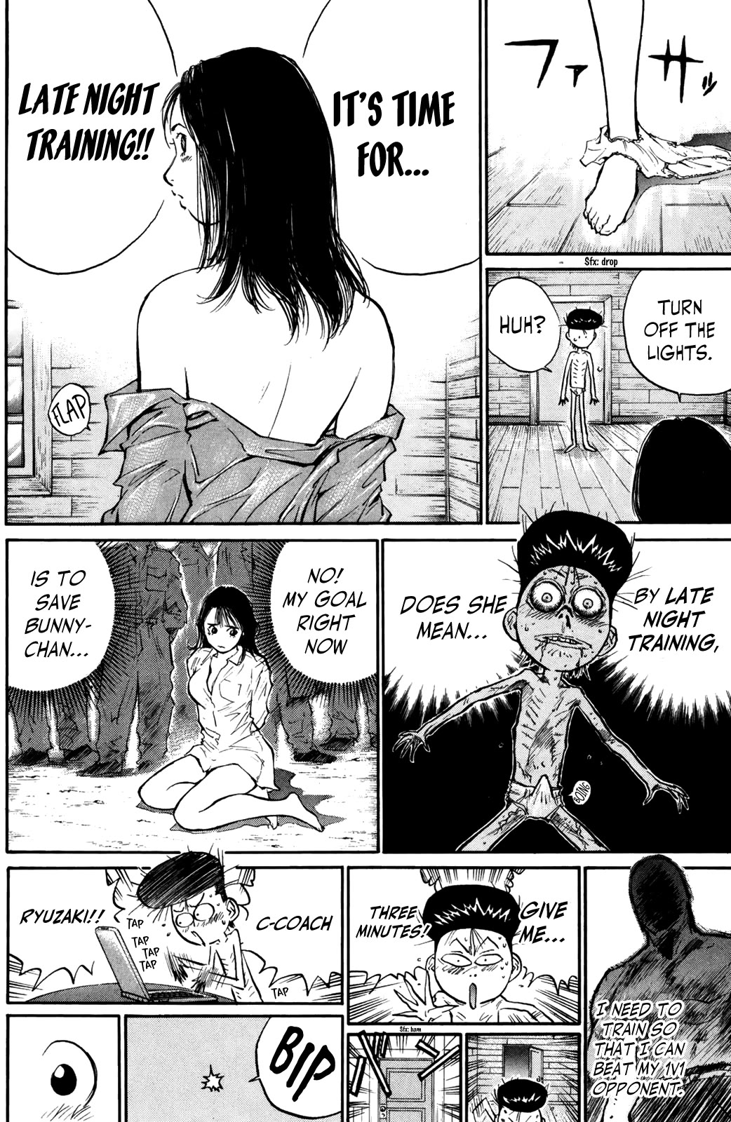 Ningen Kyouki Katsuo Chapter 70 page 4 - Chapter 70: Sweet Temptation ♡