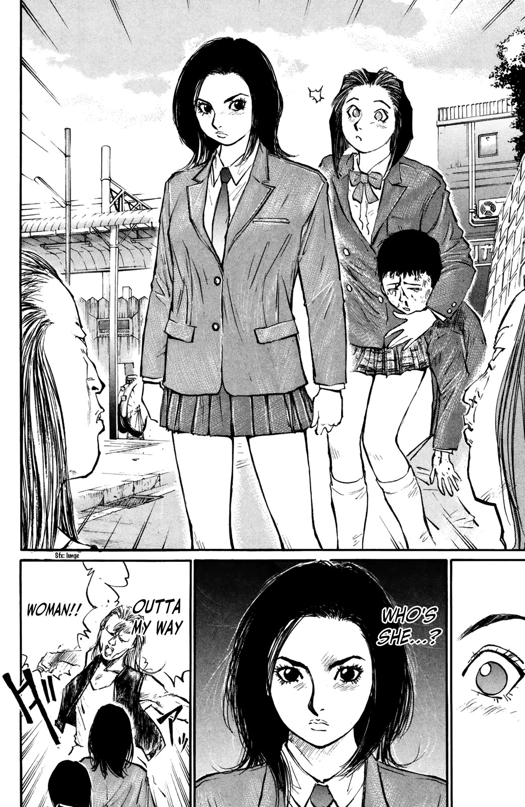 Ningen Kyouki Katsuo Chapter 70 page 7 - Chapter 70: Sweet Temptation ♡