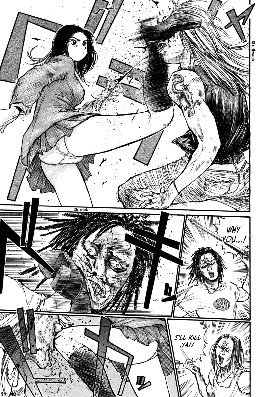 Ningen Kyouki Katsuo Chapter 70 page 8 - Chapter 70: Sweet Temptation ♡