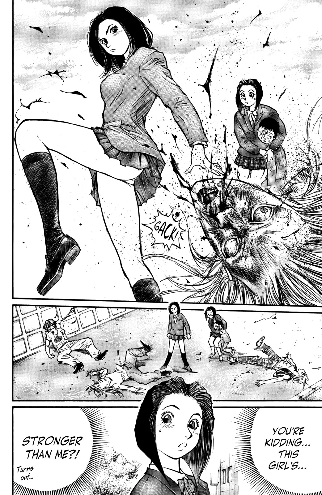 Ningen Kyouki Katsuo Chapter 70 page 9 - Chapter 70: Sweet Temptation ♡