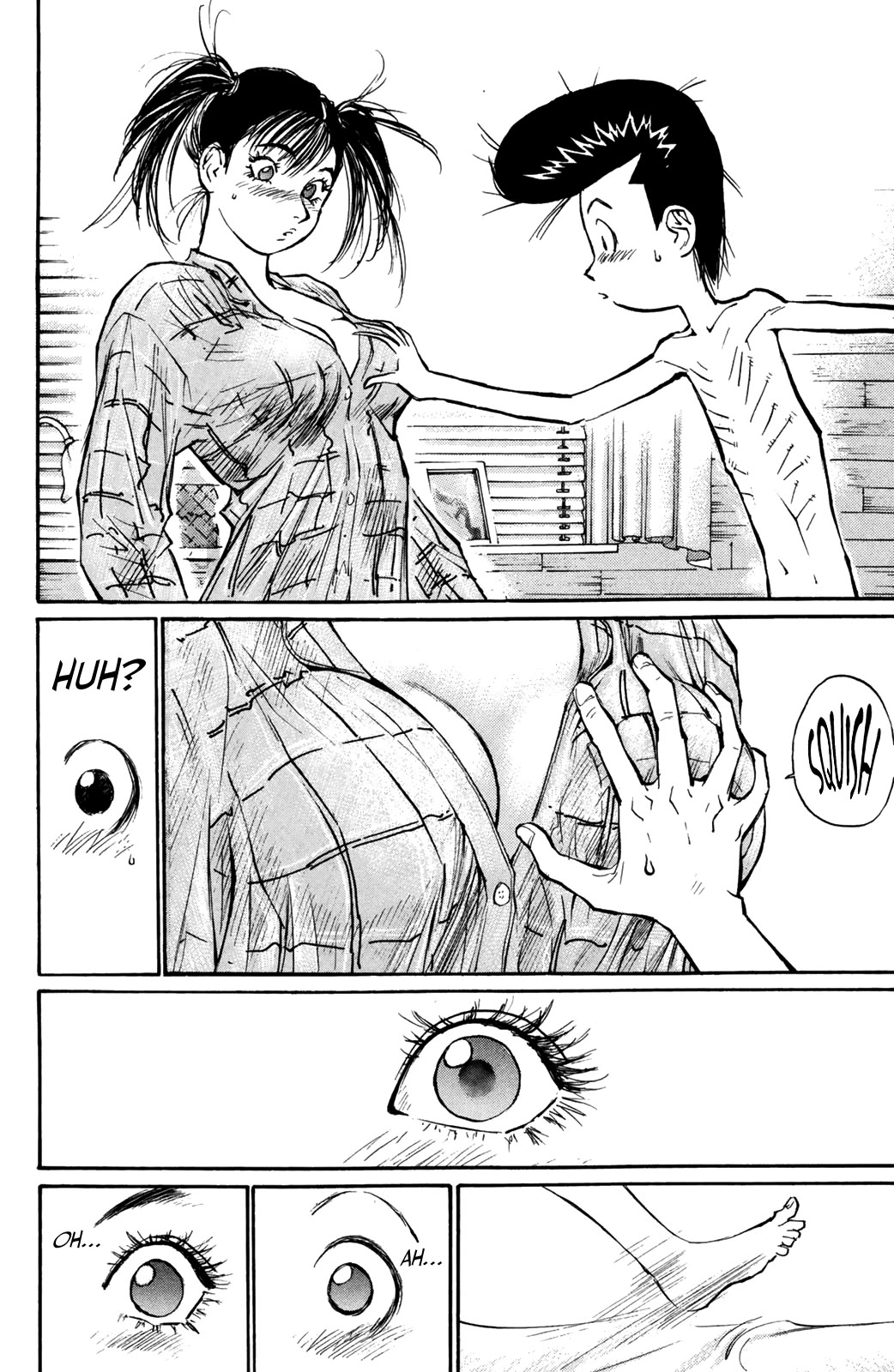 Ningen Kyouki Katsuo Chapter 71 page 15 - Chapter 71: Secret Techniques in Bed ♡