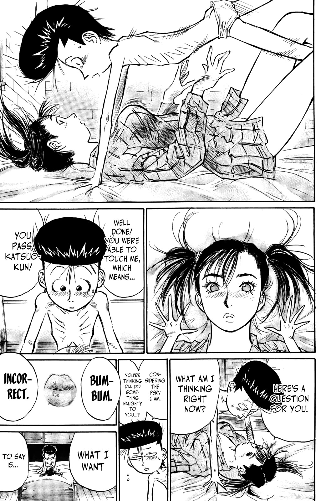 Ningen Kyouki Katsuo Chapter 71 page 16 - Chapter 71: Secret Techniques in Bed ♡