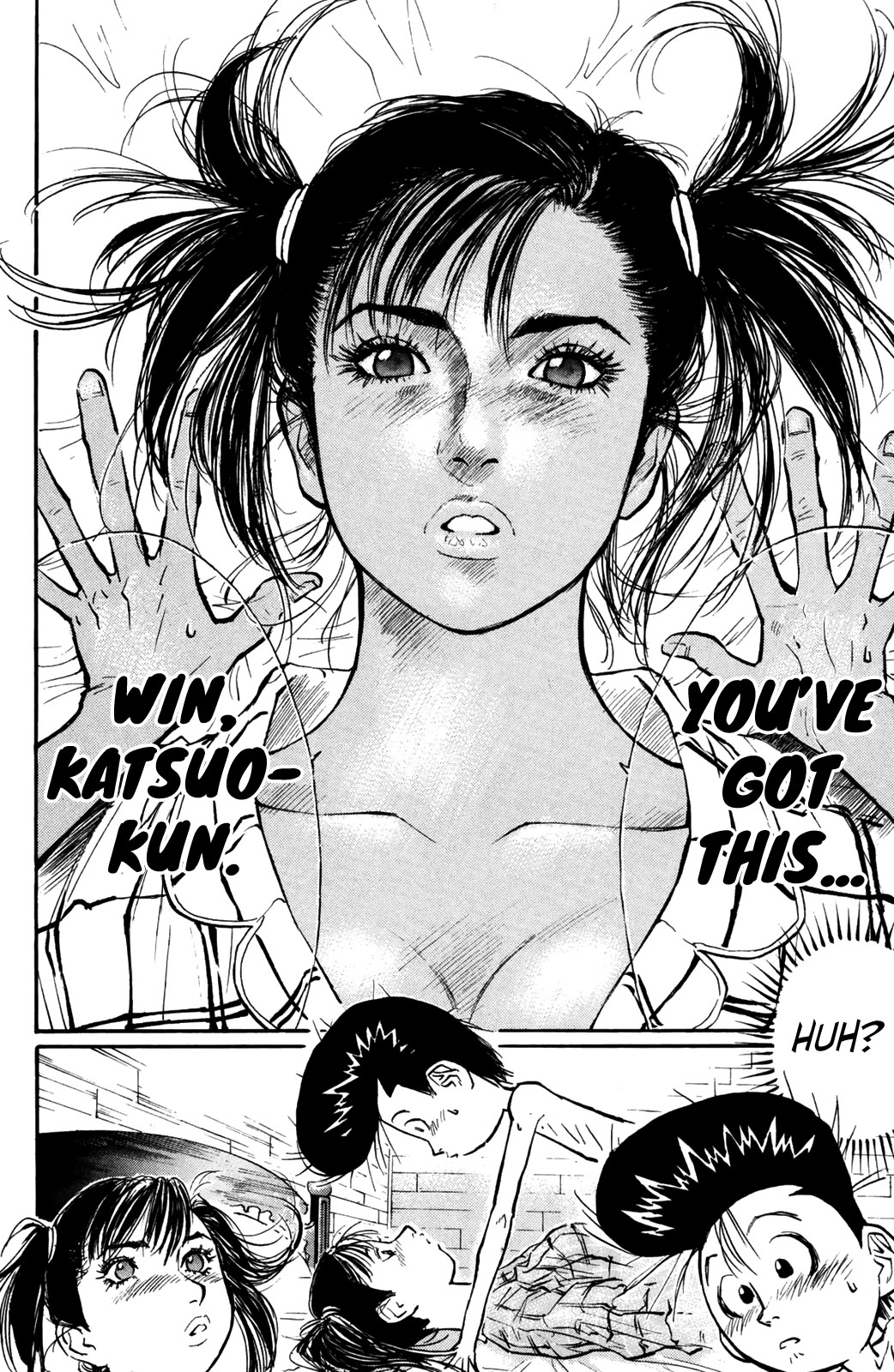 Ningen Kyouki Katsuo Chapter 71 page 17 - Chapter 71: Secret Techniques in Bed ♡