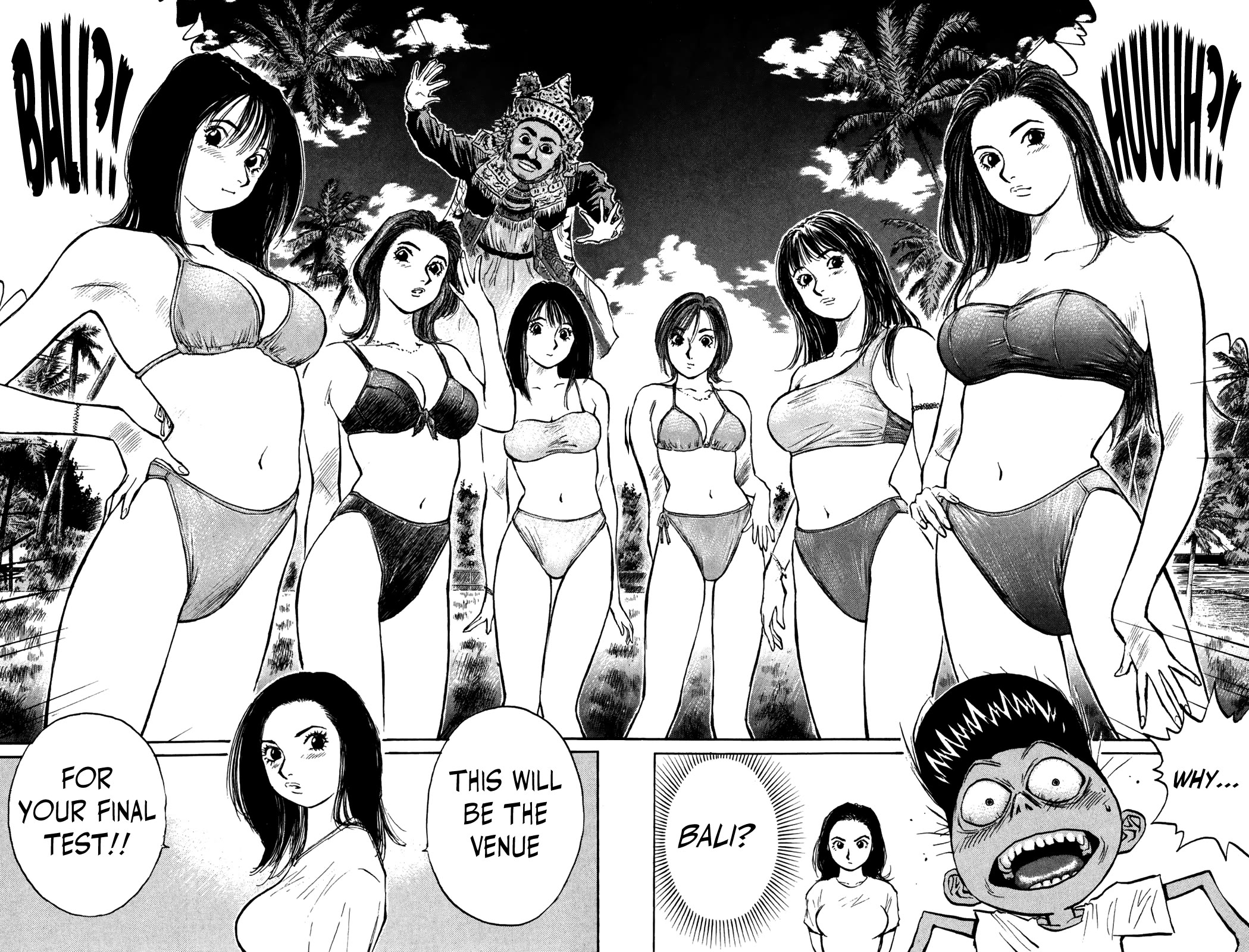 Ningen Kyouki Katsuo Chapter 71 page 19 - Chapter 71: Secret Techniques in Bed ♡