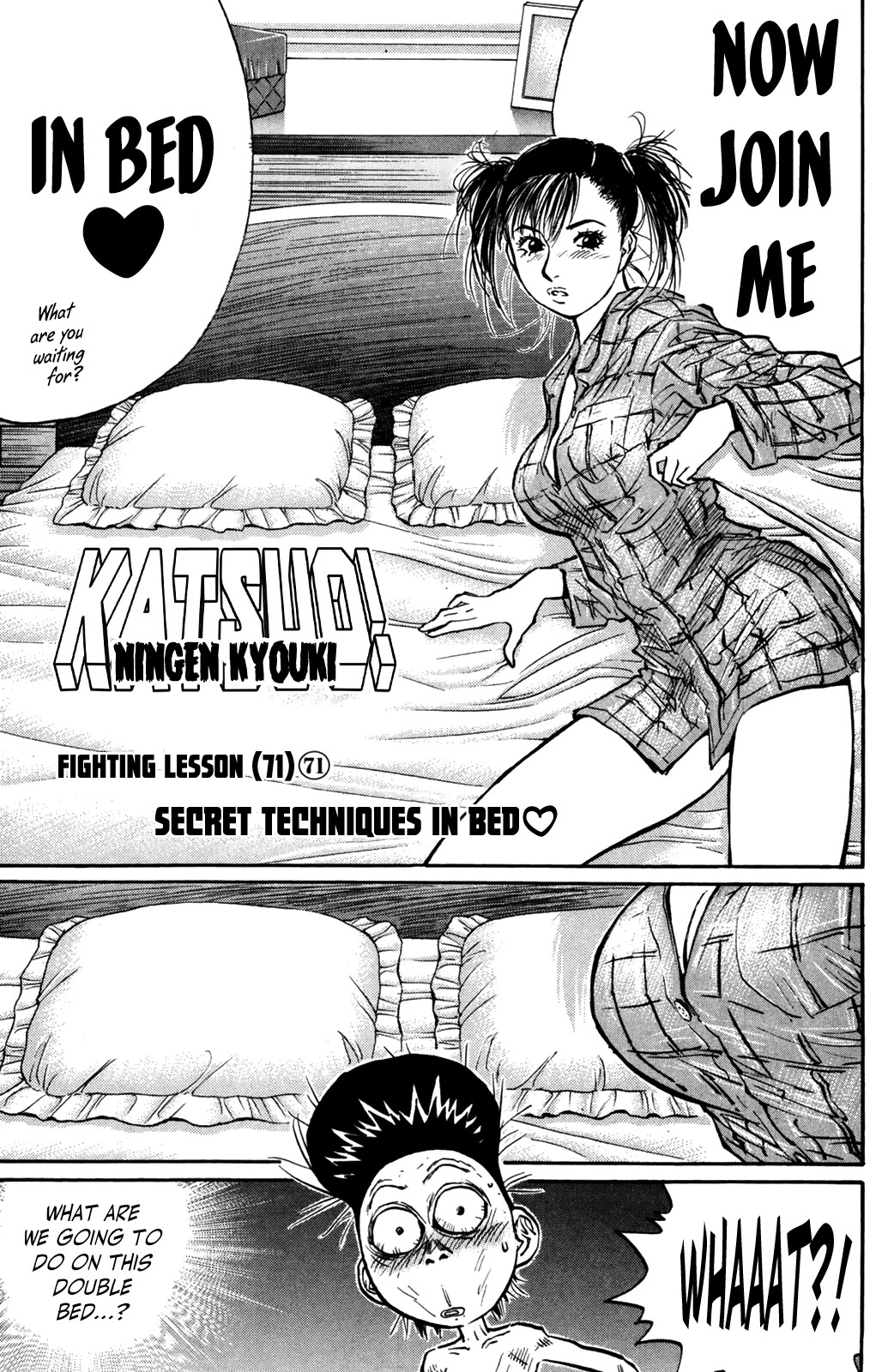 Ningen Kyouki Katsuo Chapter 71 page 2 - Chapter 71: Secret Techniques in Bed ♡