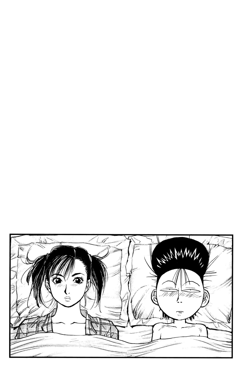 Ningen Kyouki Katsuo Chapter 71 page 20 - Chapter 71: Secret Techniques in Bed ♡