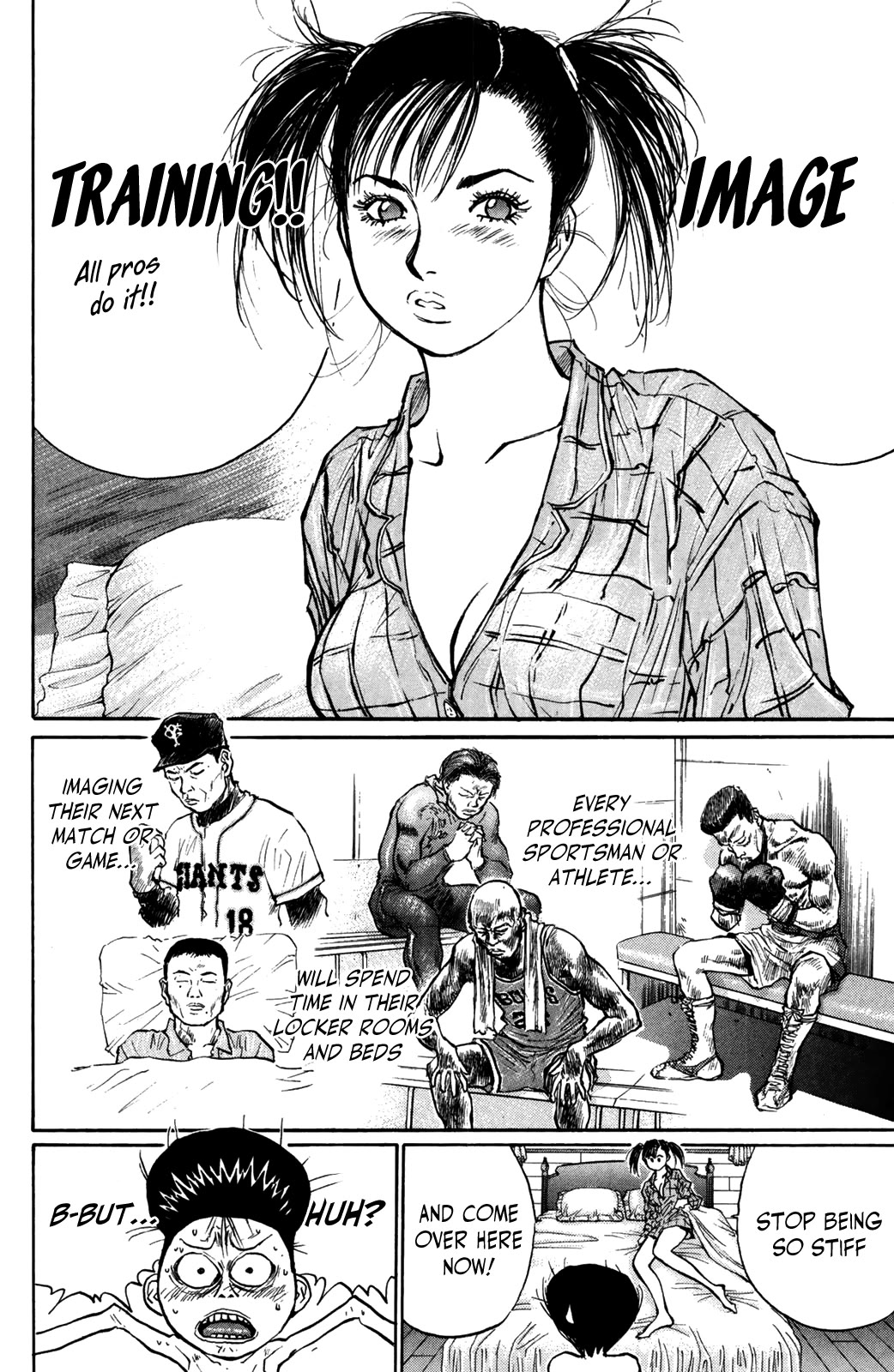 Ningen Kyouki Katsuo Chapter 71 page 3 - Chapter 71: Secret Techniques in Bed ♡