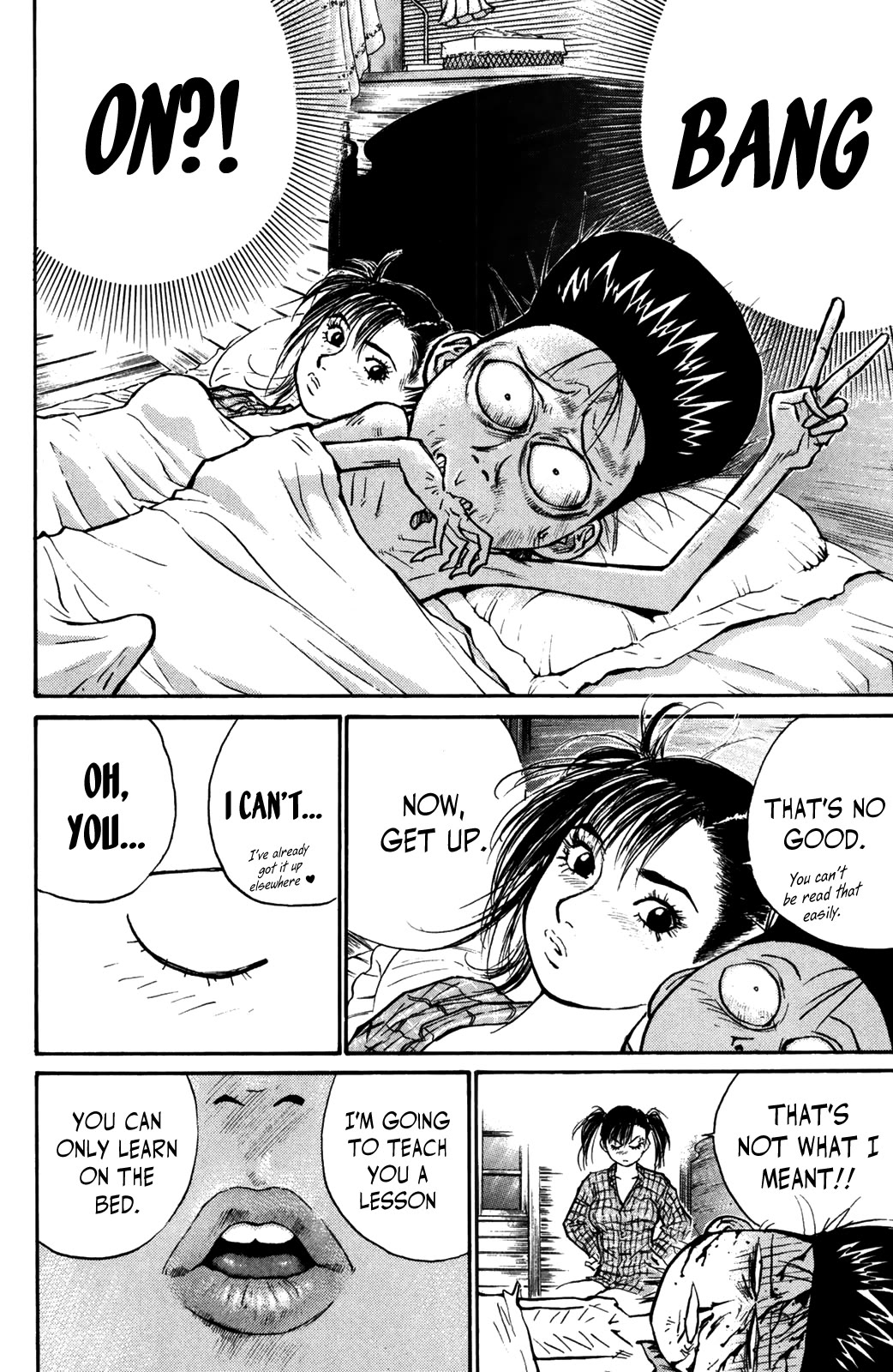 Ningen Kyouki Katsuo Chapter 71 page 5 - Chapter 71: Secret Techniques in Bed ♡