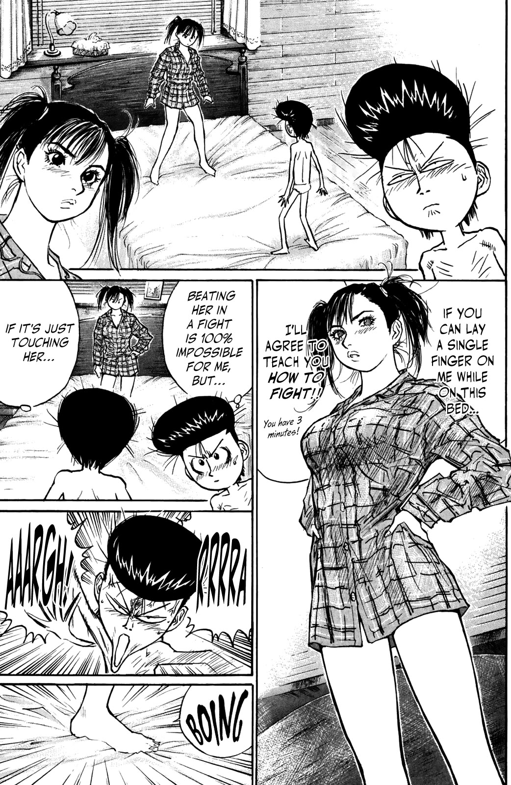 Ningen Kyouki Katsuo Chapter 71 page 6 - Chapter 71: Secret Techniques in Bed ♡