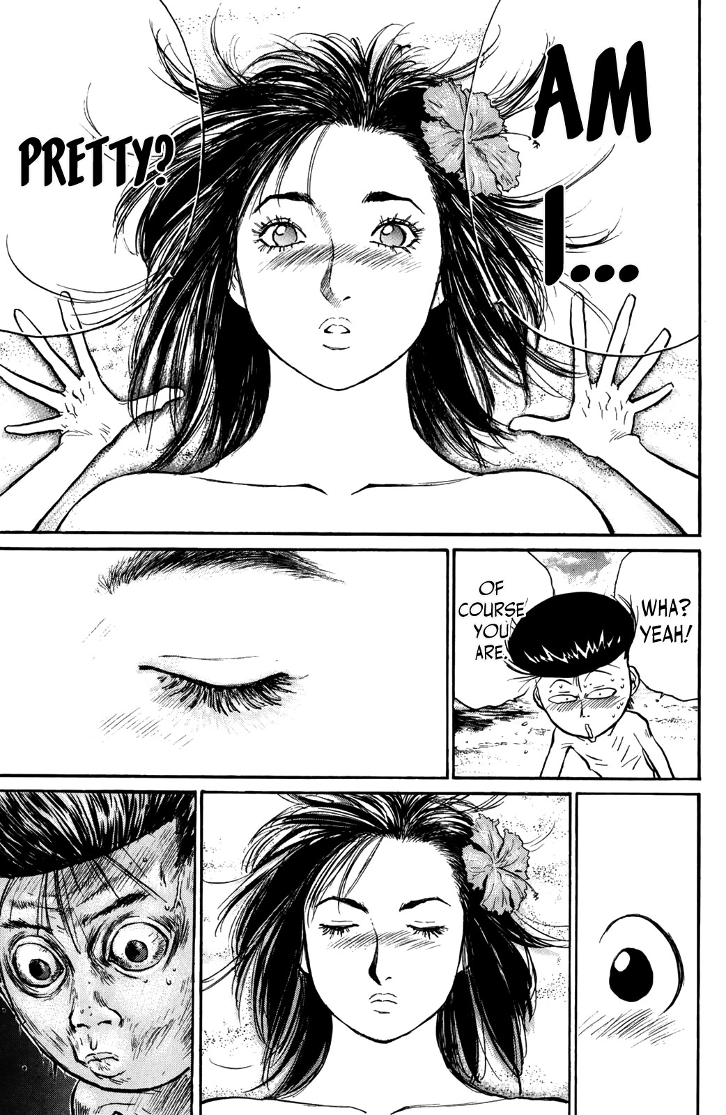 Ningen Kyouki Katsuo Chapter 72 page 12 - Chapter 72: Get back Coach!
