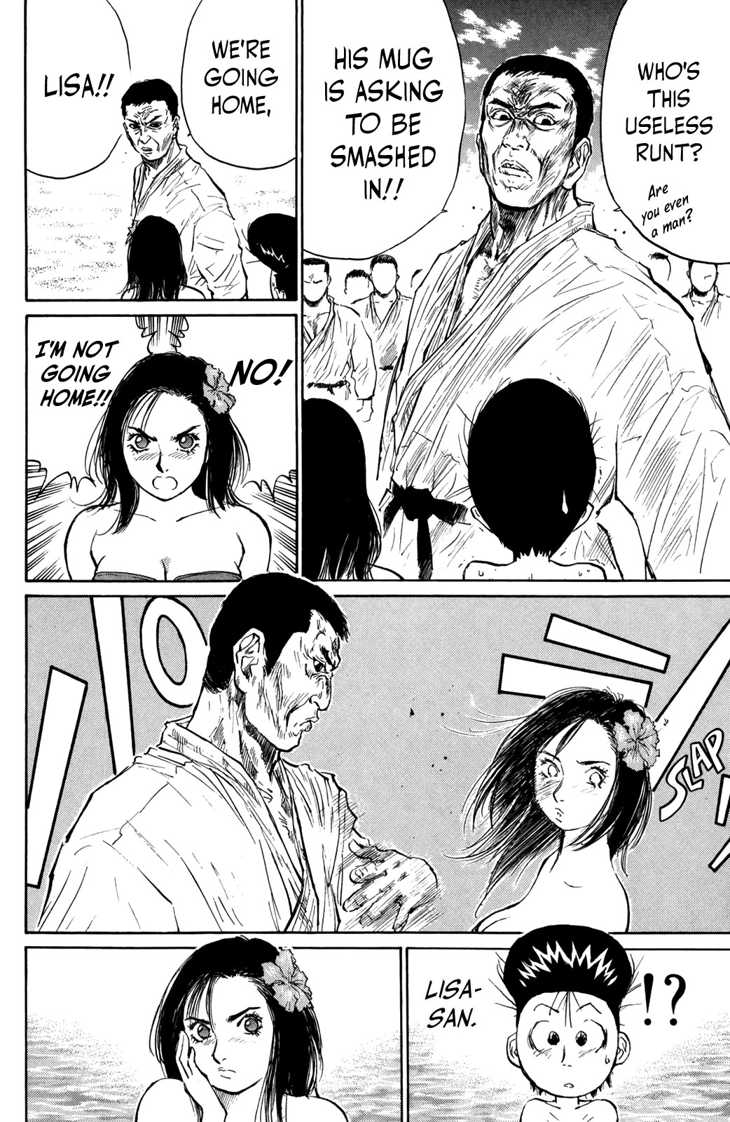 Ningen Kyouki Katsuo Chapter 72 page 15 - Chapter 72: Get back Coach!