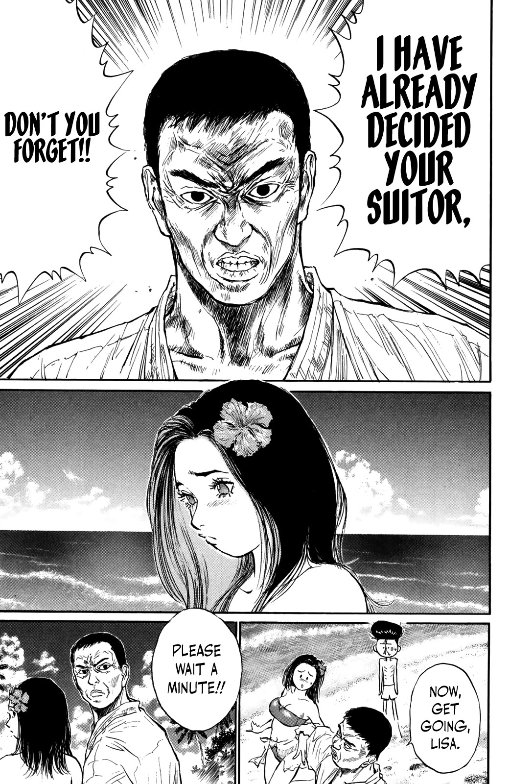 Ningen Kyouki Katsuo Chapter 72 page 16 - Chapter 72: Get back Coach!