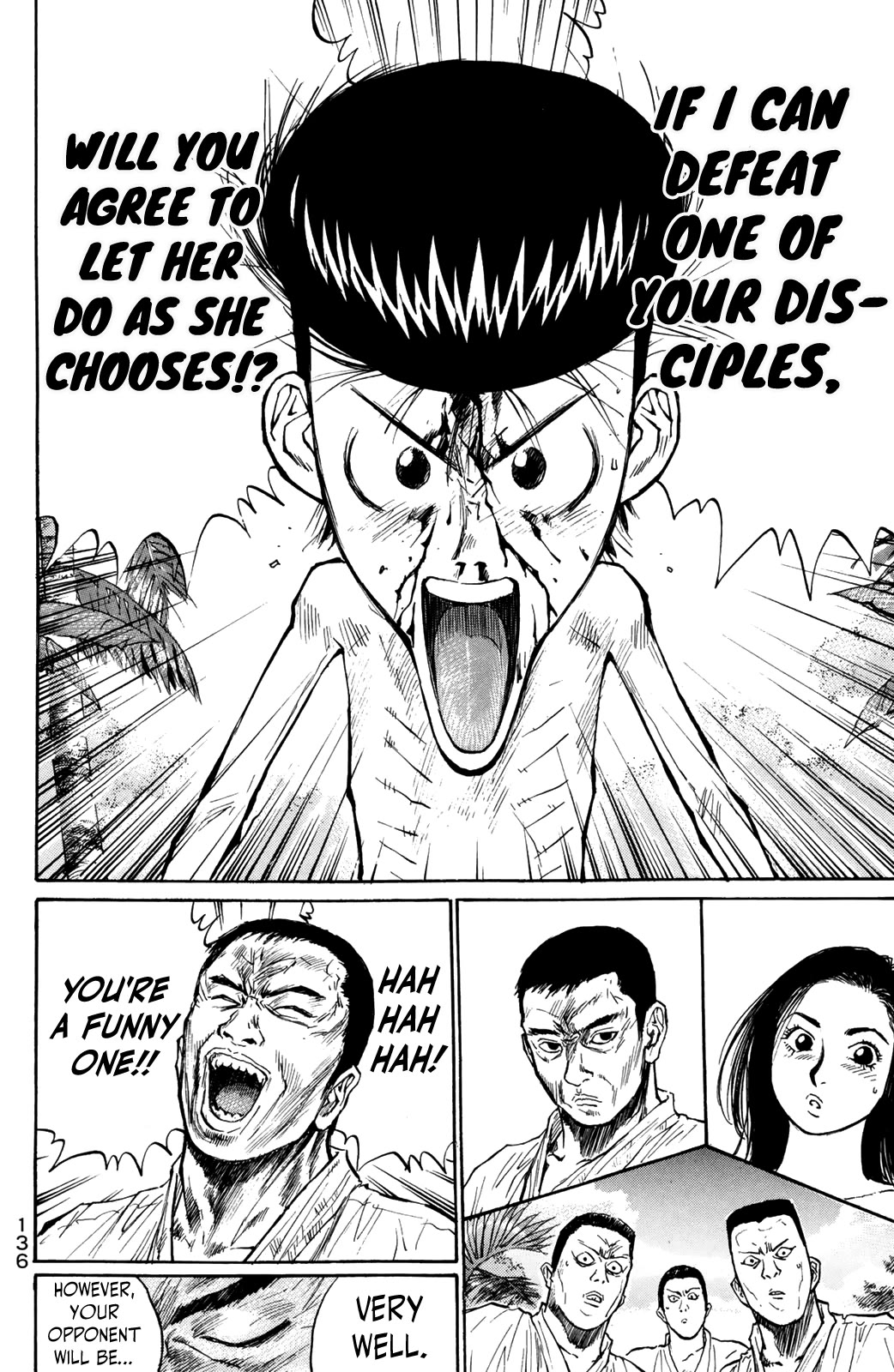 Ningen Kyouki Katsuo Chapter 72 page 17 - Chapter 72: Get back Coach!