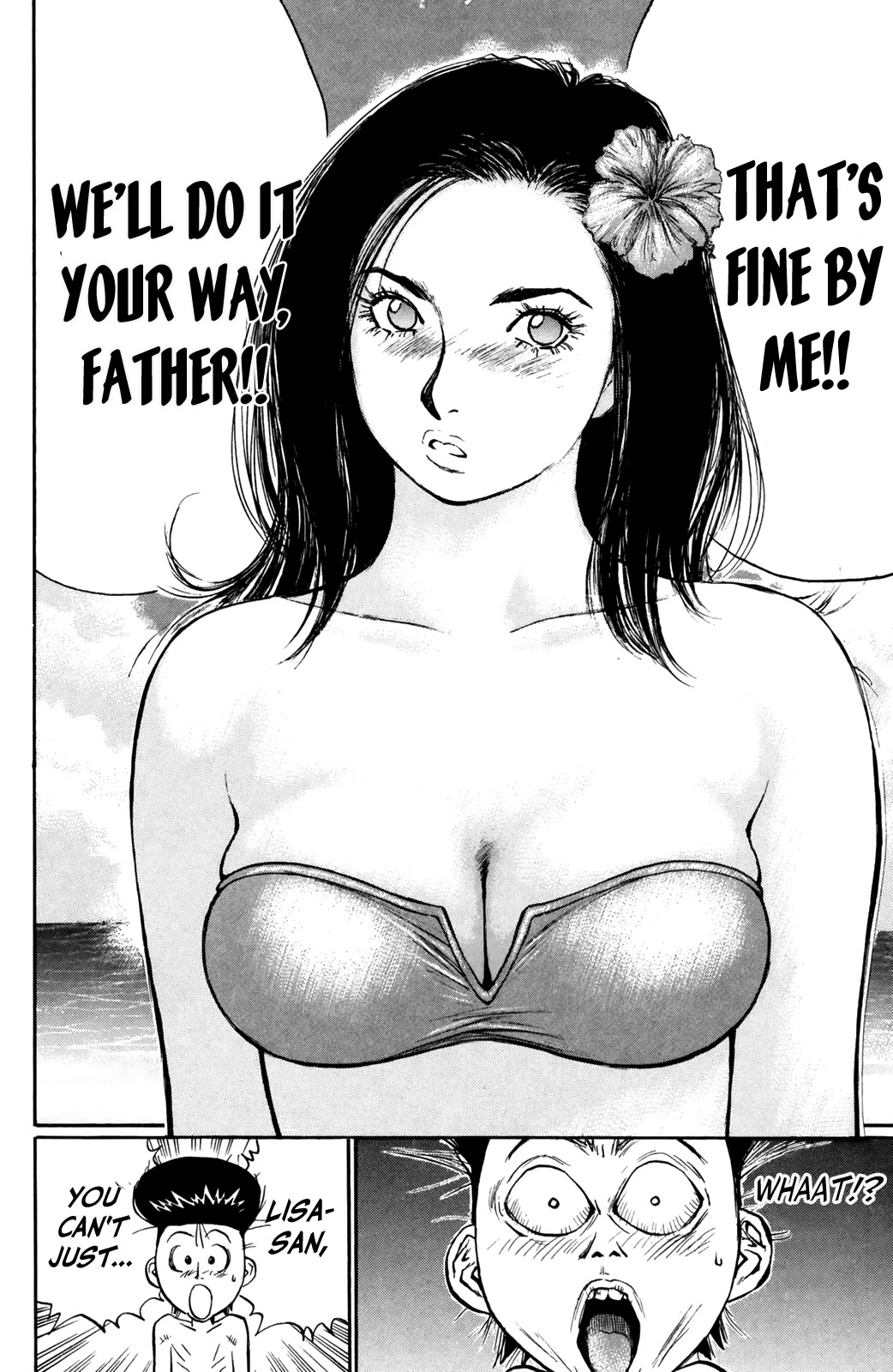 Ningen Kyouki Katsuo Chapter 72 page 19 - Chapter 72: Get back Coach!