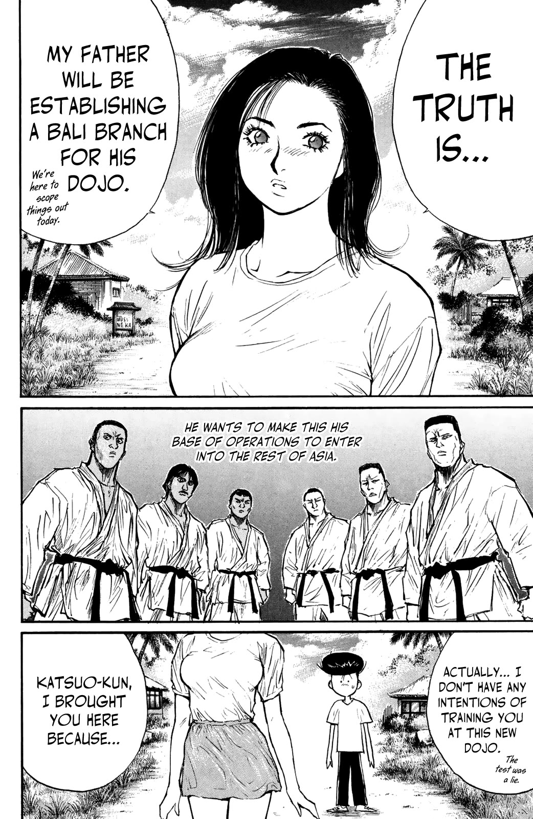 Ningen Kyouki Katsuo Chapter 72 page 3 - Chapter 72: Get back Coach!