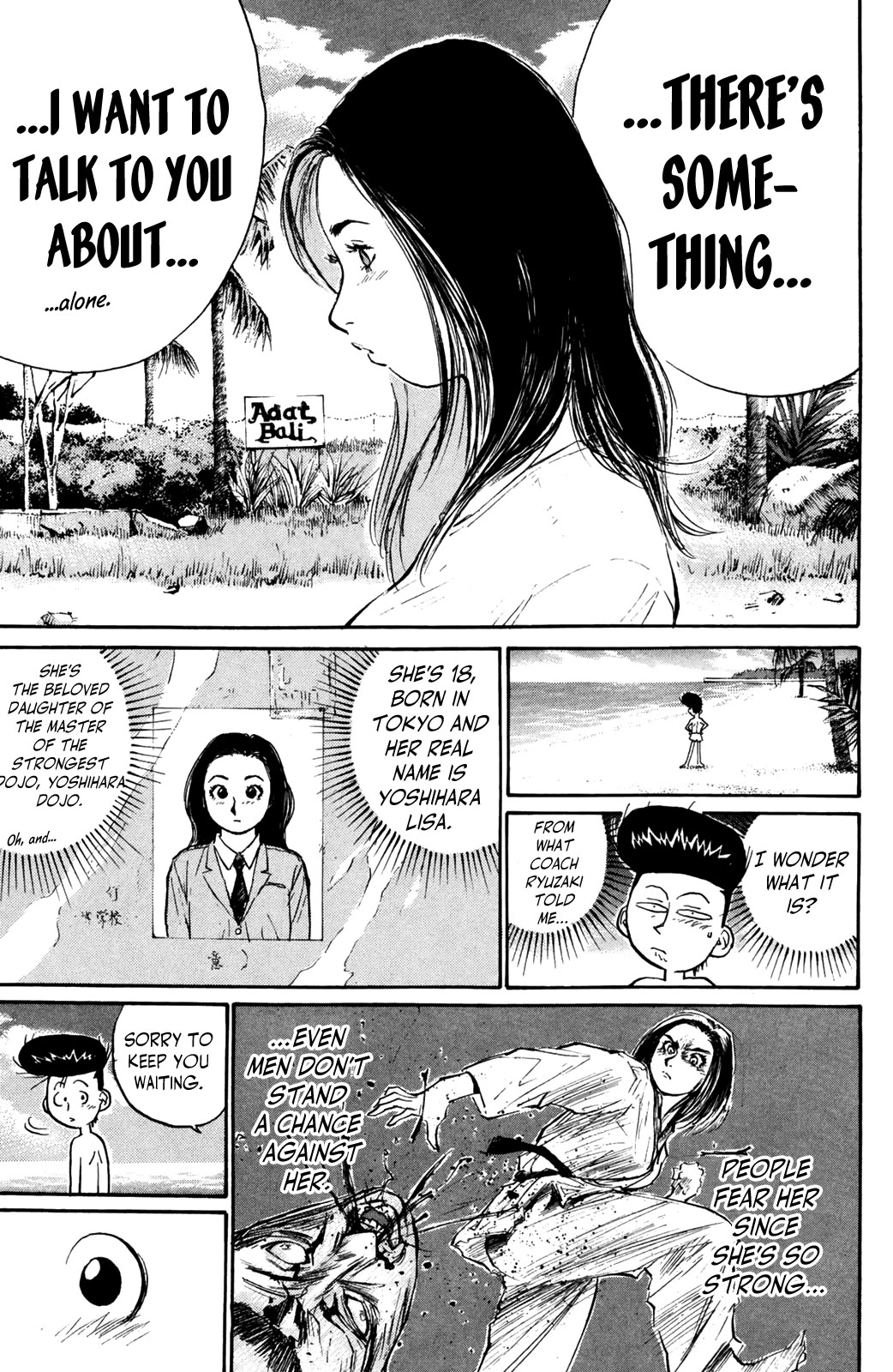 Ningen Kyouki Katsuo Chapter 72 page 4 - Chapter 72: Get back Coach!