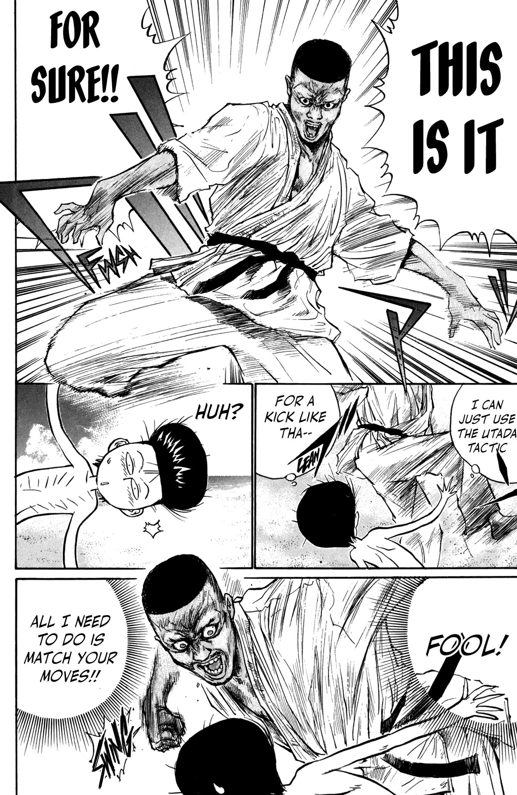 Ningen Kyouki Katsuo Chapter 73 page 11 - Chapter 73: R&B Crusher!!
