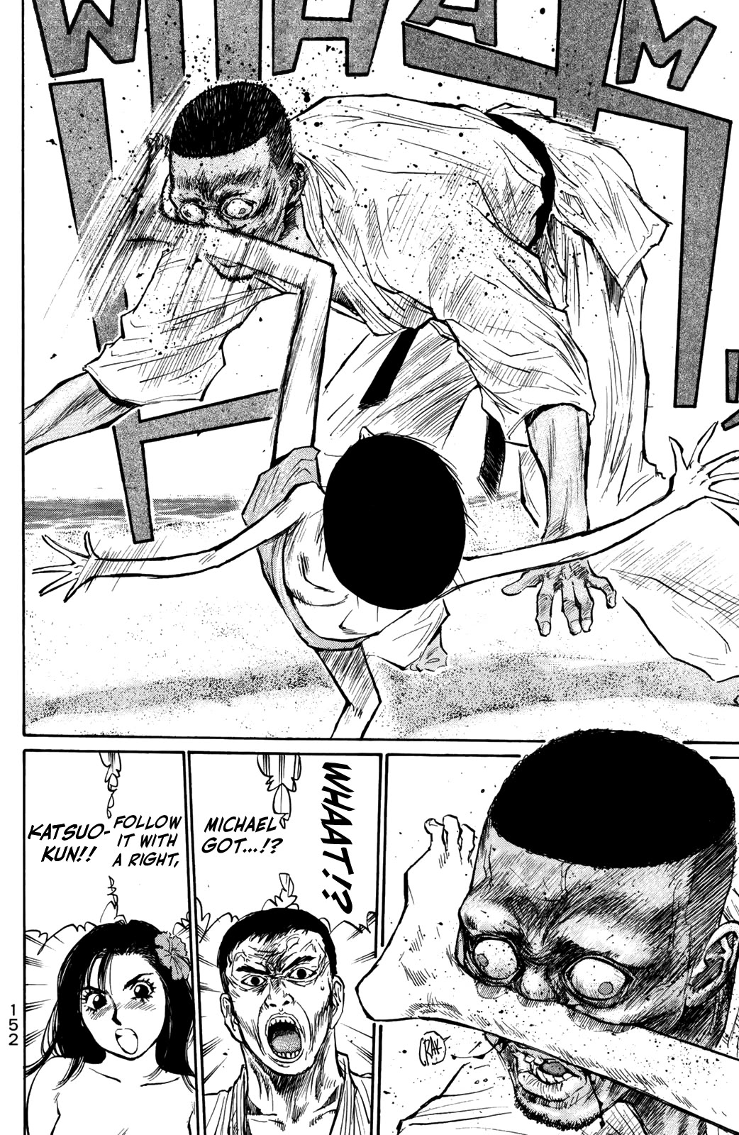 Ningen Kyouki Katsuo Chapter 73 page 13 - Chapter 73: R&B Crusher!!