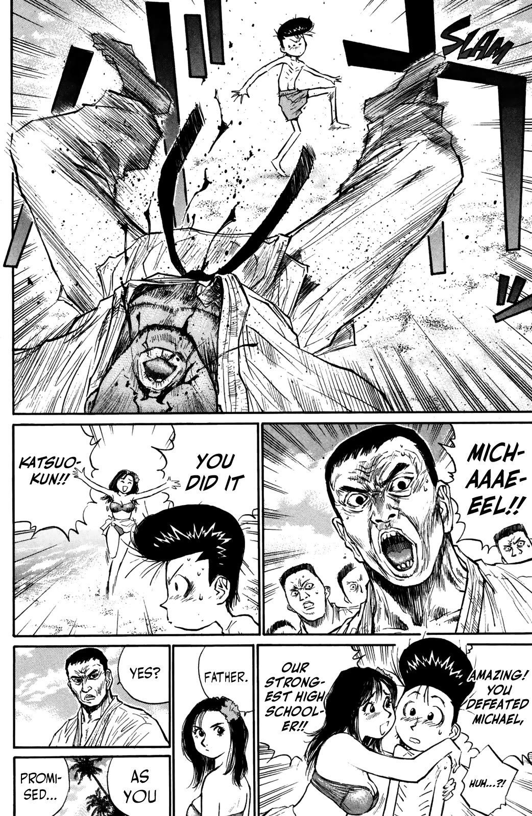 Ningen Kyouki Katsuo Chapter 73 page 15 - Chapter 73: R&B Crusher!!