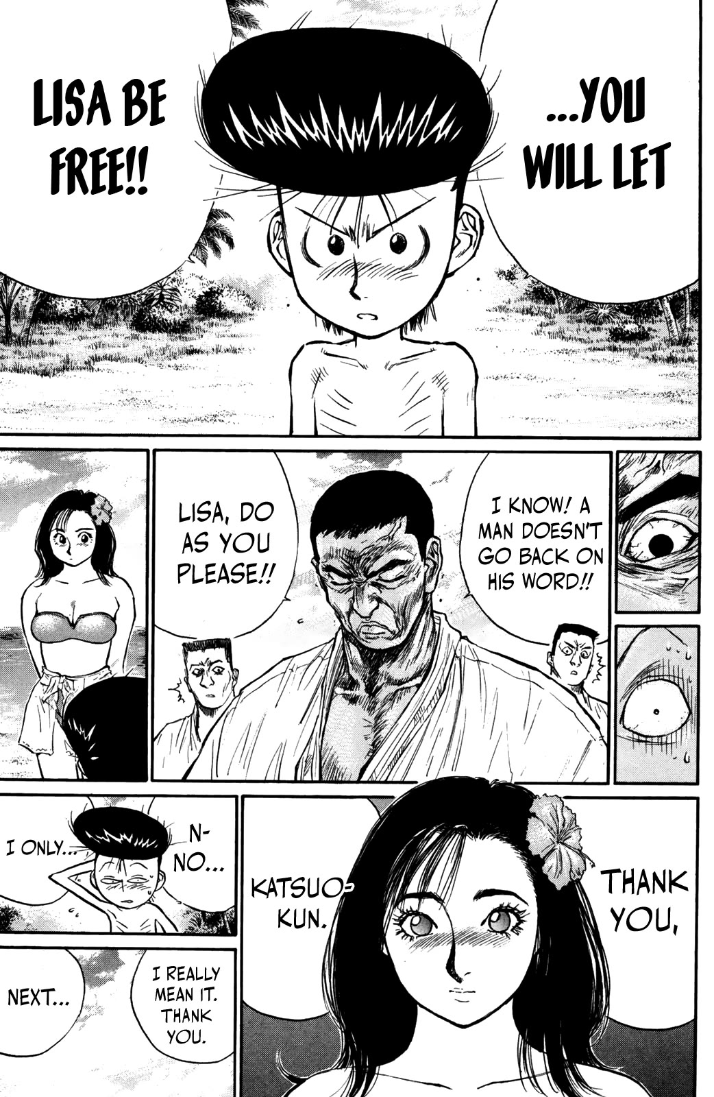 Ningen Kyouki Katsuo Chapter 73 page 16 - Chapter 73: R&B Crusher!!