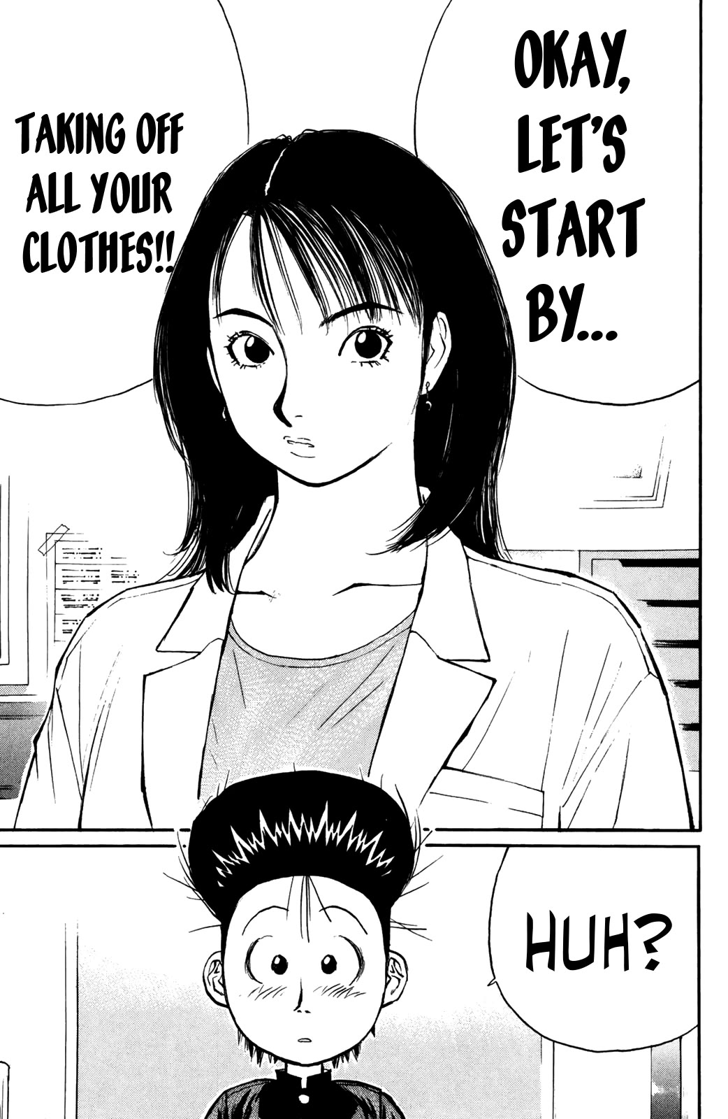 Ningen Kyouki Katsuo Chapter 73 page 20 - Chapter 73: R&B Crusher!!
