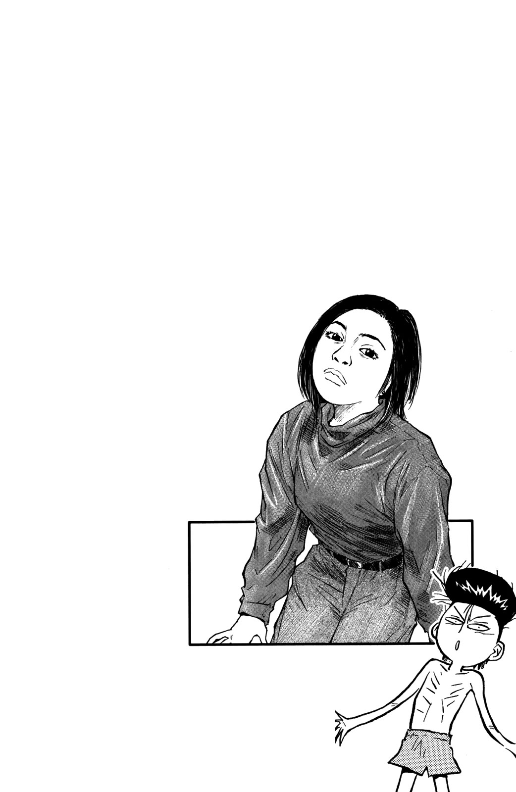 Ningen Kyouki Katsuo Chapter 73 page 21 - Chapter 73: R&B Crusher!!