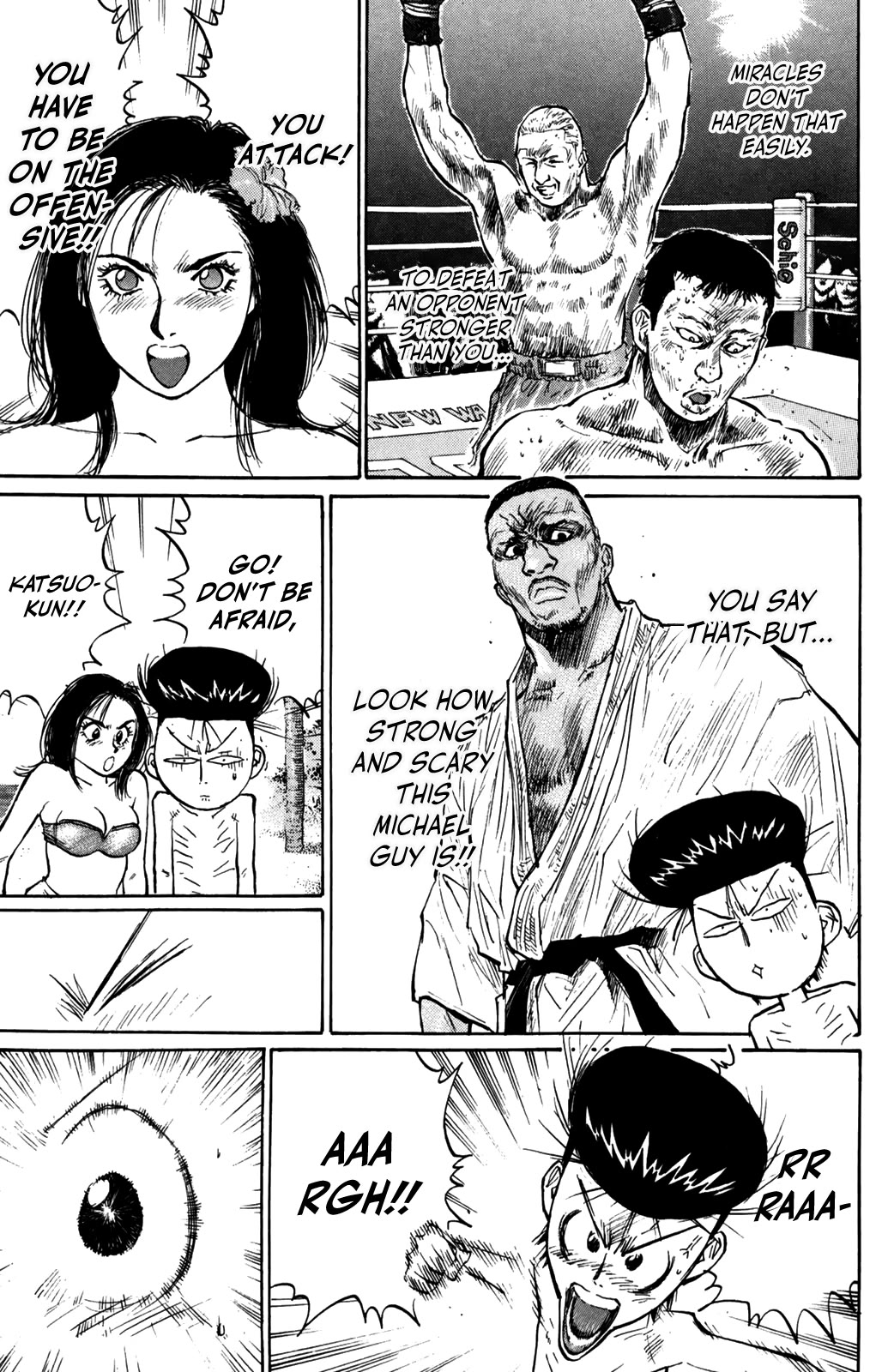 Ningen Kyouki Katsuo Chapter 73 page 4 - Chapter 73: R&B Crusher!!