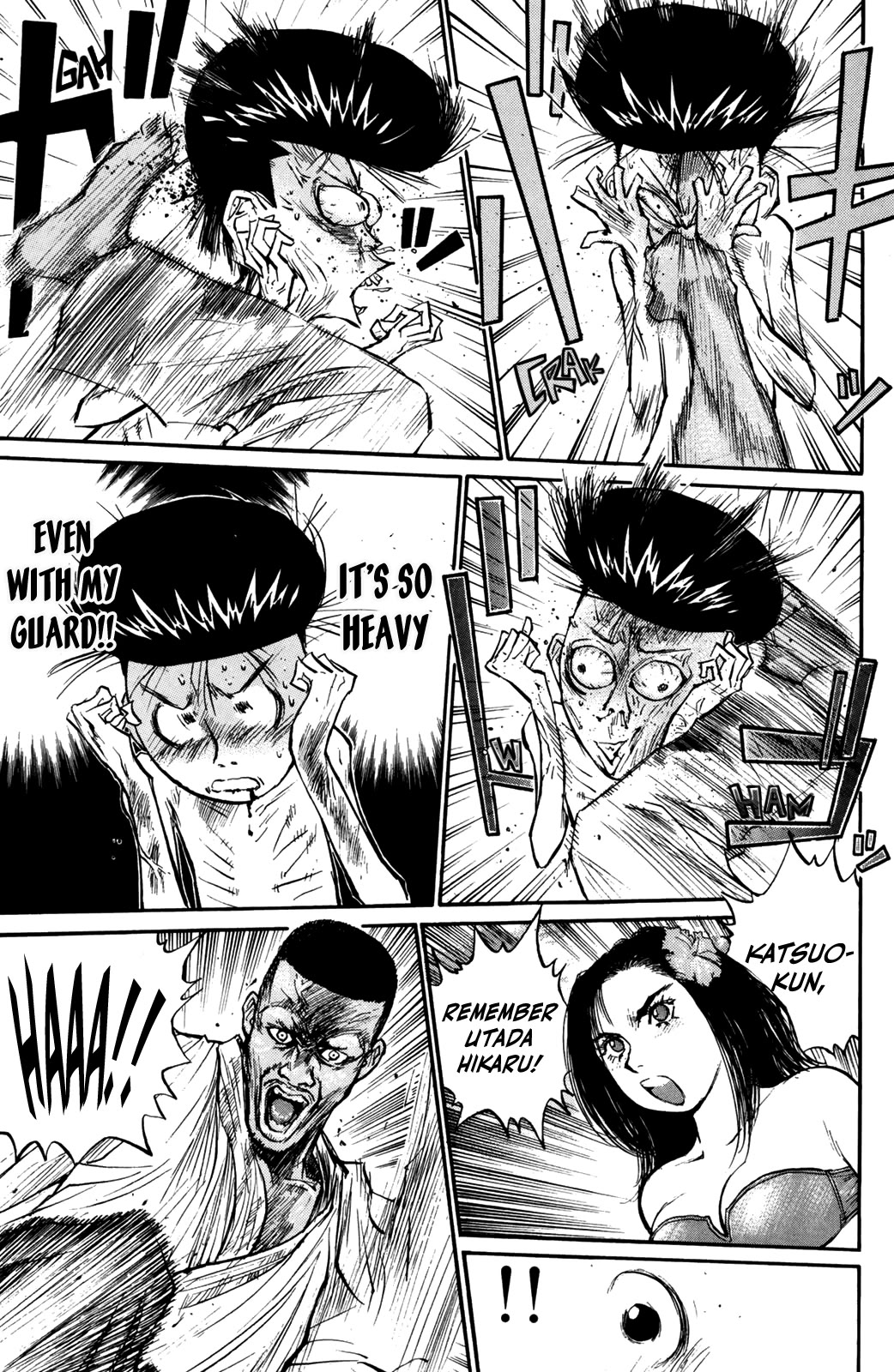 Ningen Kyouki Katsuo Chapter 73 page 6 - Chapter 73: R&B Crusher!!