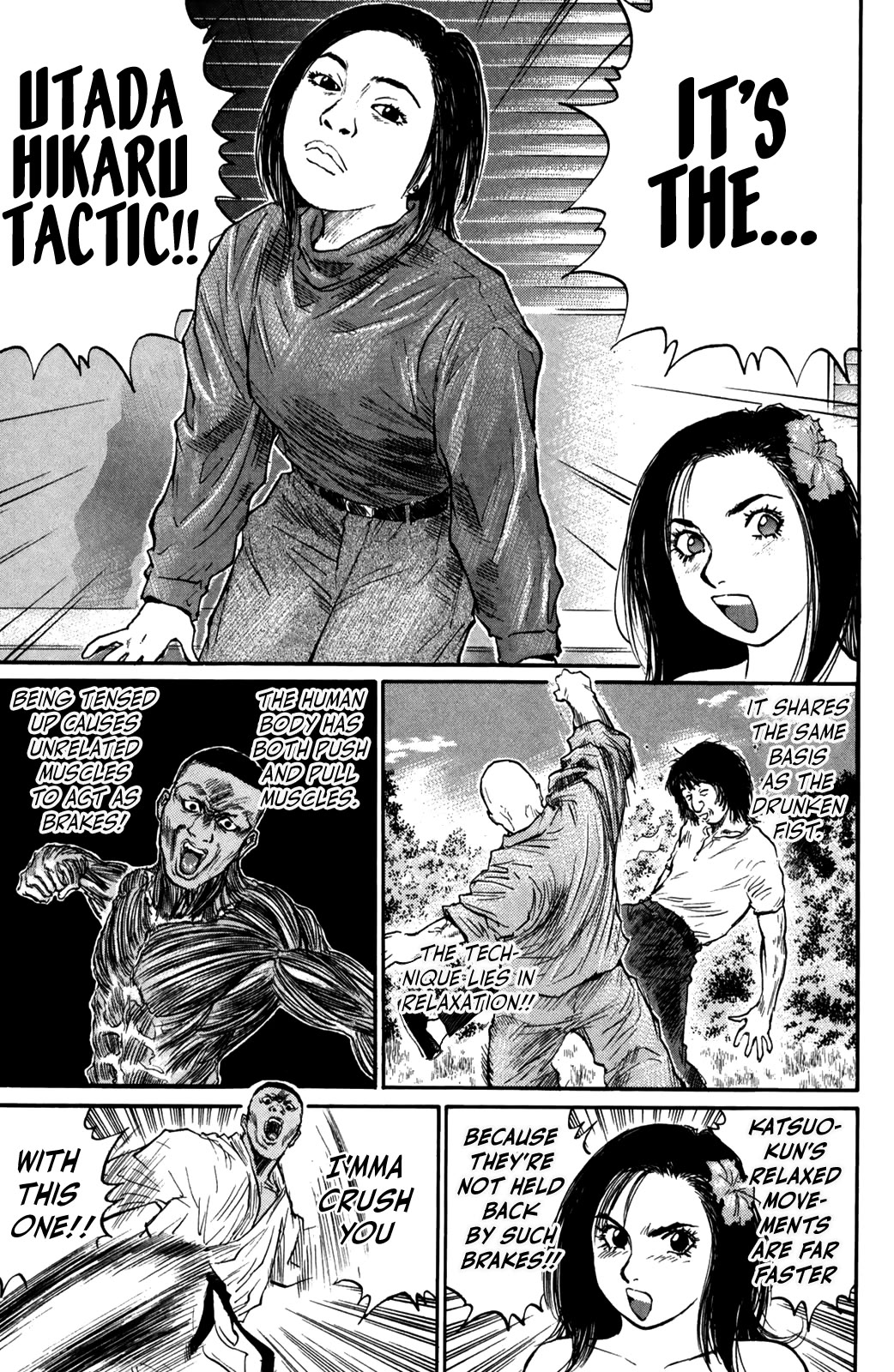 Ningen Kyouki Katsuo Chapter 73 page 8 - Chapter 73: R&B Crusher!!