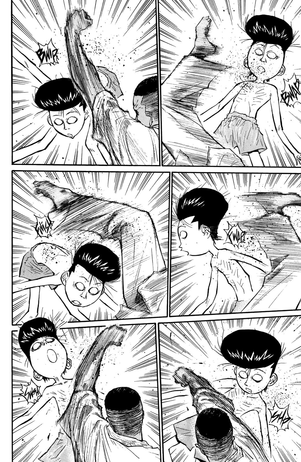 Ningen Kyouki Katsuo Chapter 73 page 9 - Chapter 73: R&B Crusher!!