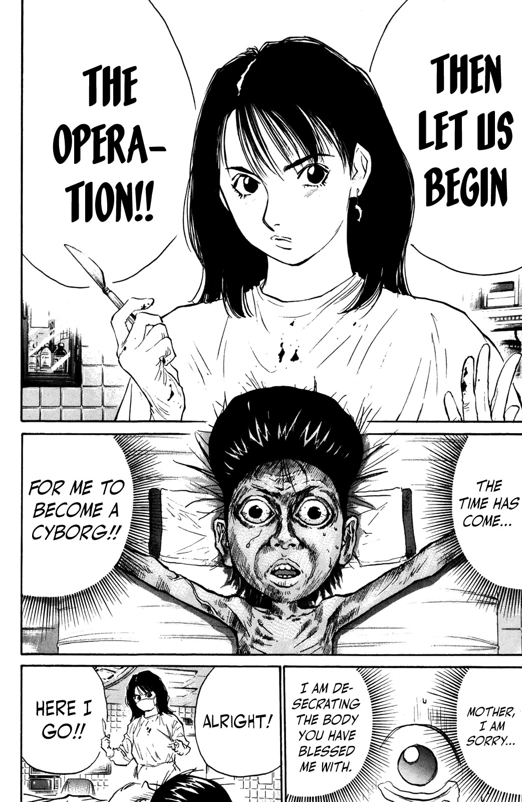 Ningen Kyouki Katsuo Chapter 74 page 15 - Chapter 74: Playing Doctor ♡