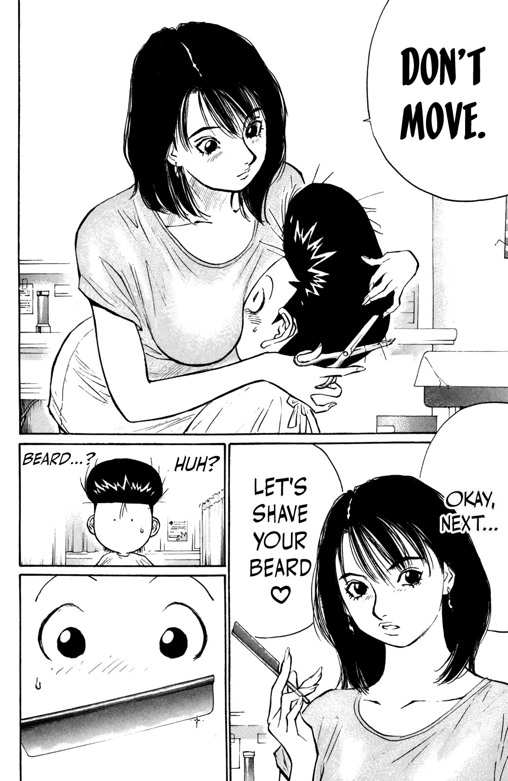 Ningen Kyouki Katsuo Chapter 74 page 19 - Chapter 74: Playing Doctor ♡