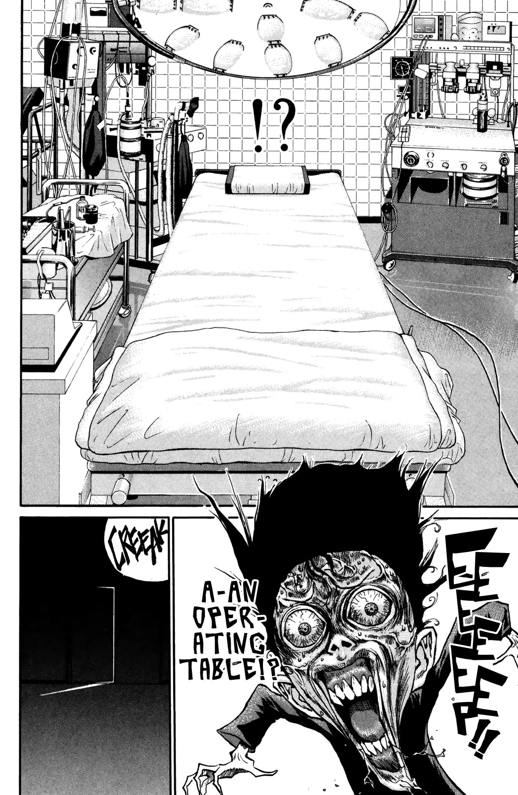 Ningen Kyouki Katsuo Chapter 74 page 3 - Chapter 74: Playing Doctor ♡