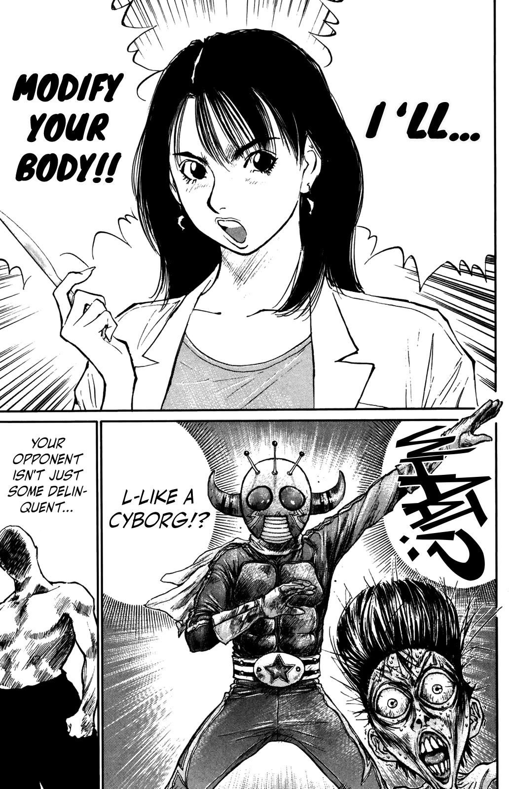 Ningen Kyouki Katsuo Chapter 74 page 6 - Chapter 74: Playing Doctor ♡