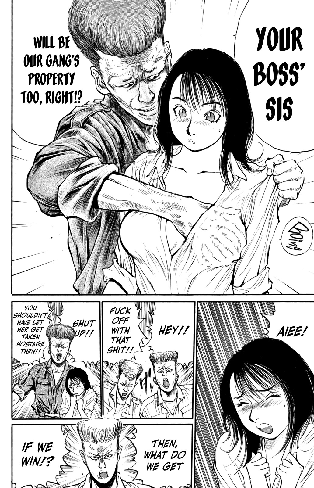 Ningen Kyouki Katsuo Chapter 75 page 11 - Chapter 75: Something Wrong in the 1v1