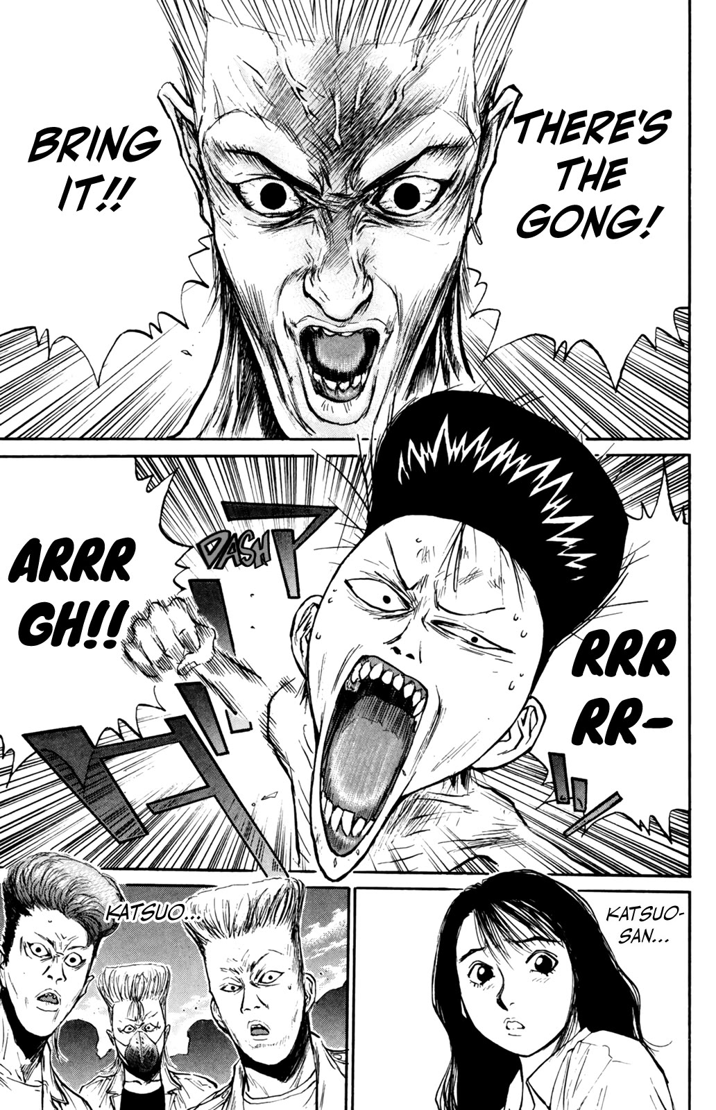 Ningen Kyouki Katsuo Chapter 75 page 14 - Chapter 75: Something Wrong in the 1v1