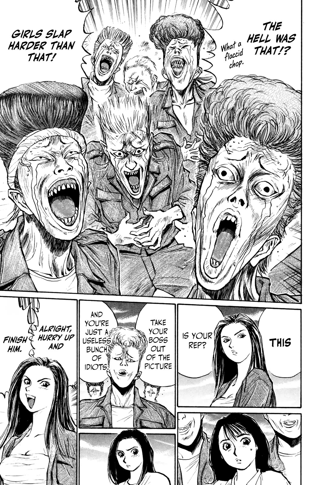 Ningen Kyouki Katsuo Chapter 75 page 16 - Chapter 75: Something Wrong in the 1v1
