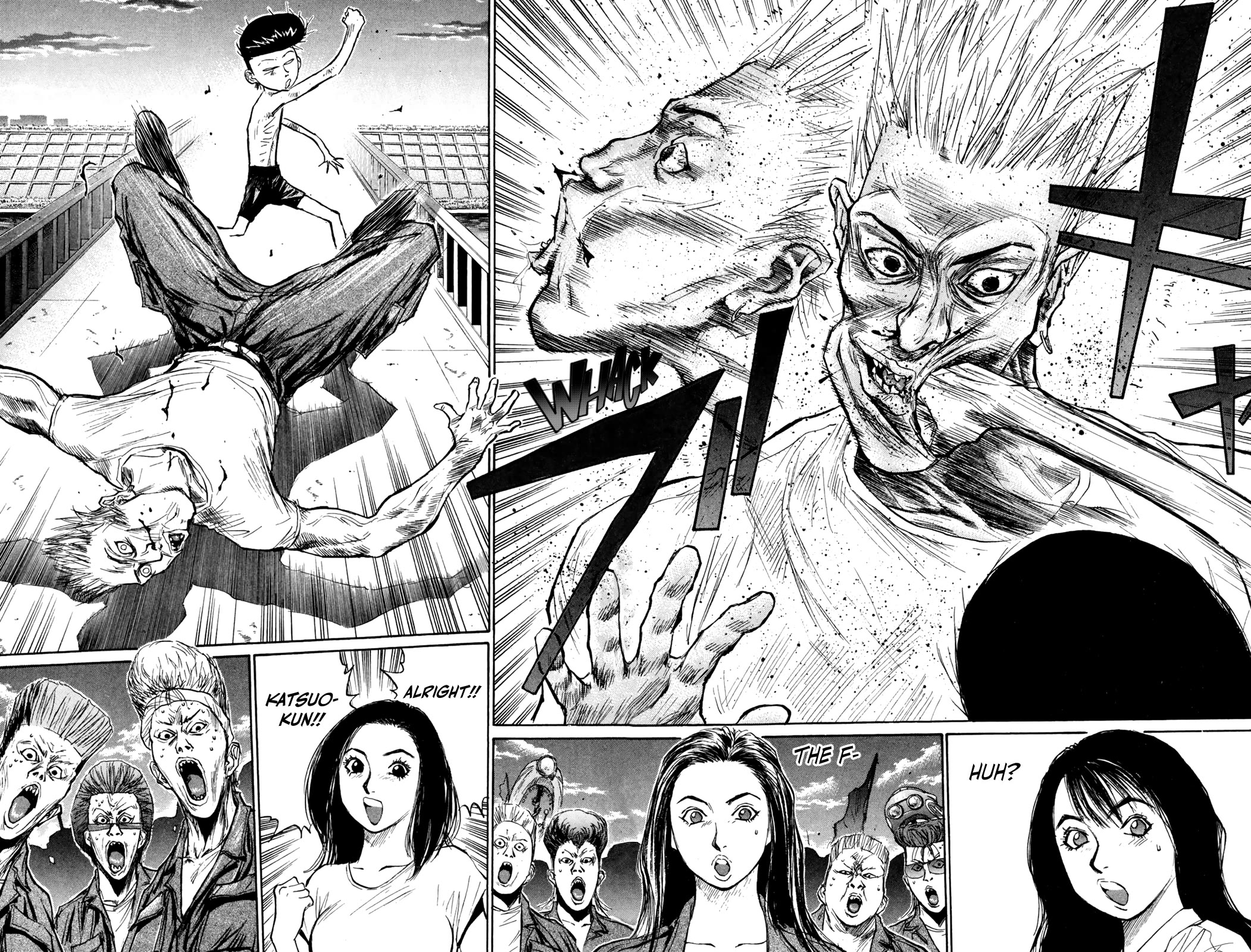 Ningen Kyouki Katsuo Chapter 75 page 19 - Chapter 75: Something Wrong in the 1v1