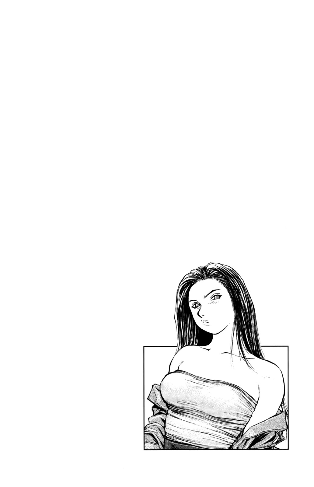 Ningen Kyouki Katsuo Chapter 75 page 20 - Chapter 75: Something Wrong in the 1v1