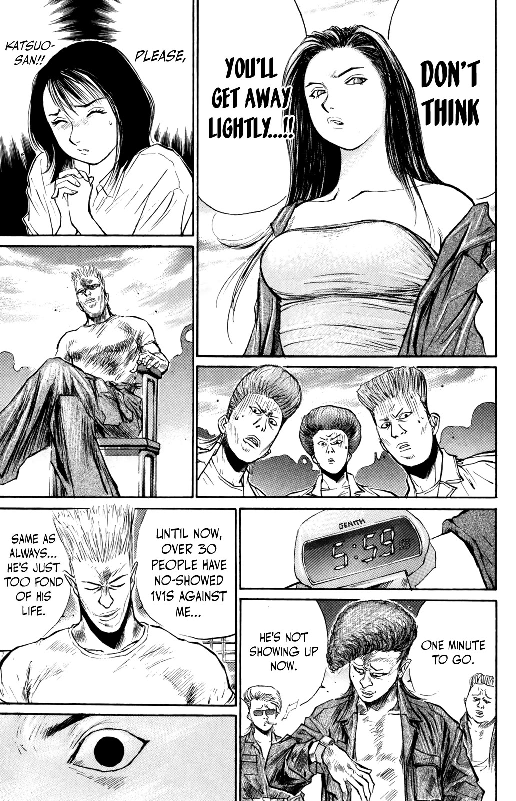 Ningen Kyouki Katsuo Chapter 75 page 7 - Chapter 75: Something Wrong in the 1v1