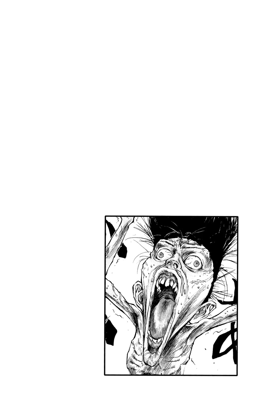 Ningen Kyouki Katsuo Chapter 76 page 19 - Chapter 76: World's Strongest Supporters